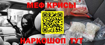 марки lsd Обь