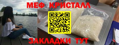 марки lsd Обь
