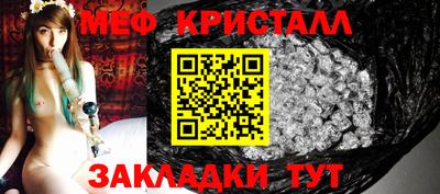 apvp Нягань