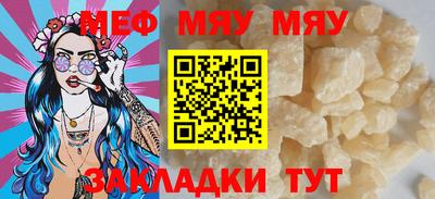 марки lsd Обь