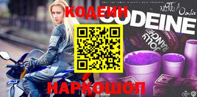 apvp Нягань