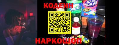 mdpv Новодвинск