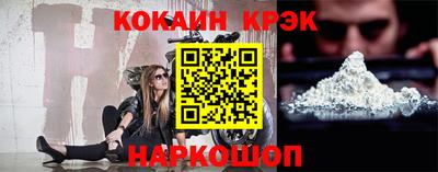 марки lsd Обь