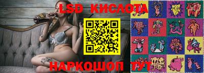 ALPHA PVP Обнинск