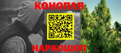 ALPHA PVP Обнинск