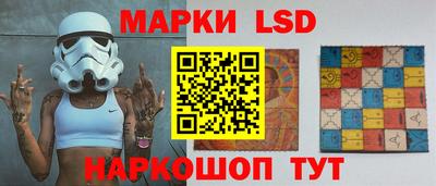 ALPHA PVP Обнинск