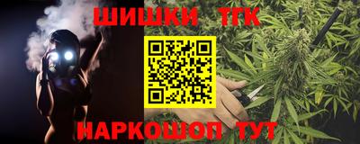 ALPHA PVP Обнинск