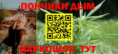 марки lsd Обь