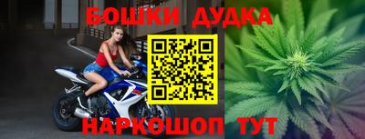 apvp Нягань