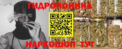 apvp Нягань