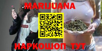 марки lsd Обь