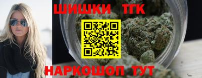 ALPHA PVP Обнинск