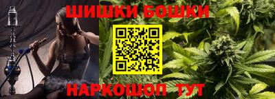 ALPHA PVP Обнинск