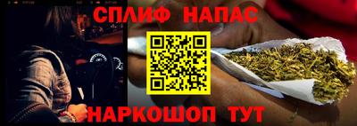 apvp Нягань