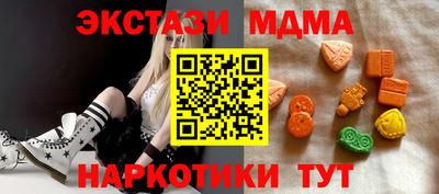 марки lsd Обь