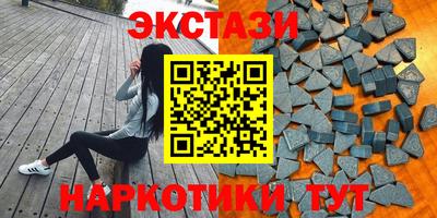 apvp Нягань