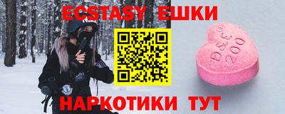 марки lsd Обь