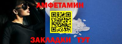 apvp Нягань