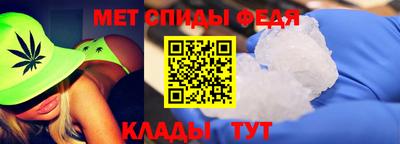 гидропоника Новокубанск