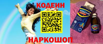 apvp Нягань