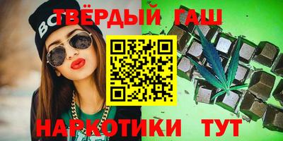 apvp Нягань