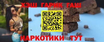 ALPHA PVP Обнинск