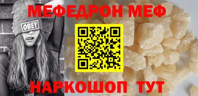 apvp Нягань