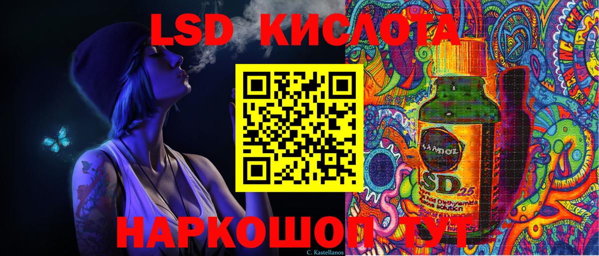 Марки N-bome 1,5мг  Марки N-bome 1,5мг  Марки N-bome  Сатка  Вход с VPN 